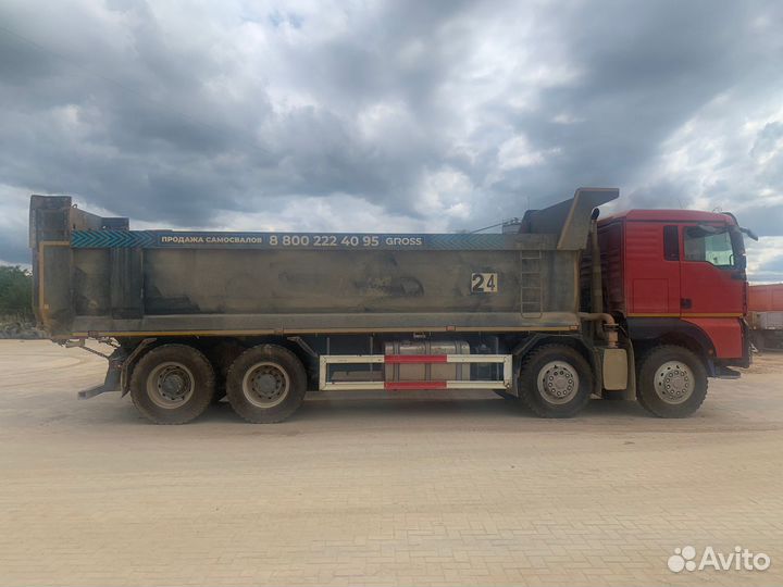 SITRAK C7H 8x4, 2022