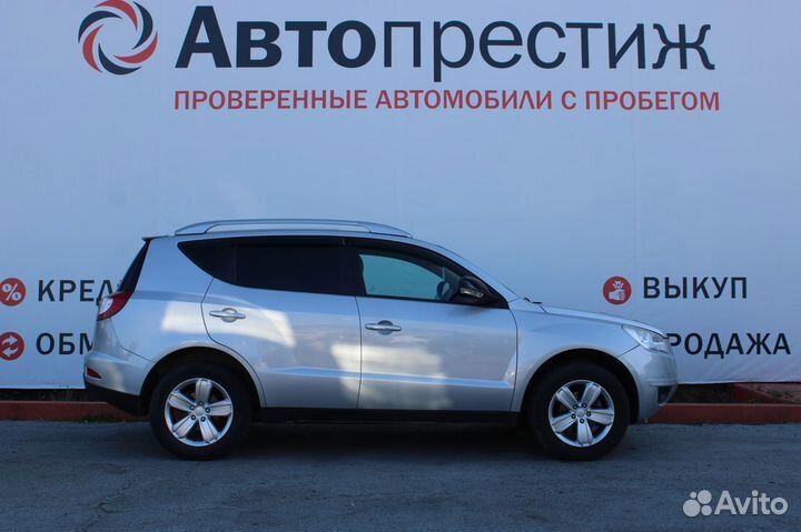 Geely Emgrand X7 2.4 AT, 2015, 128 650 км