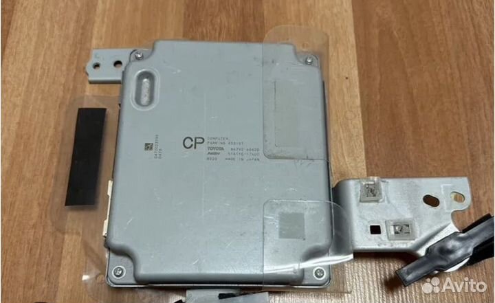 Блок управления парктроником land cruiser 200