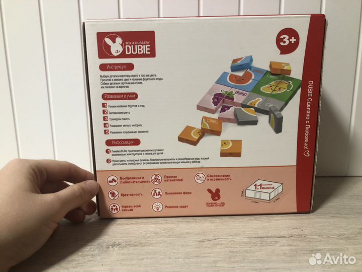 Развивающий конструктор пазл 