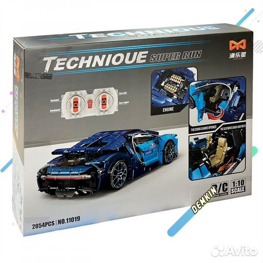 Конструктор Bugatti Chiron Бугатти Широн 11019