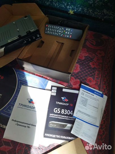 Спутниковая антенна триколор с ресивером