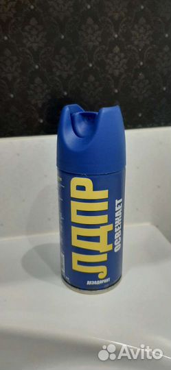 Дезодорант лдпр