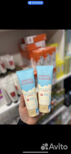 Корейская косметика