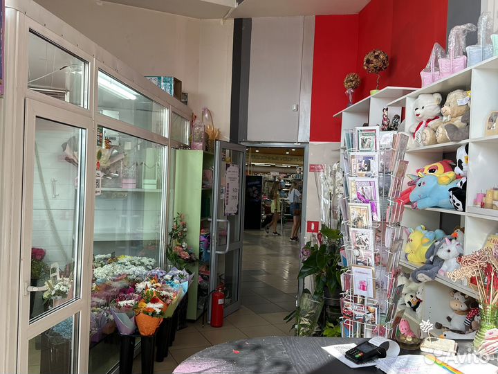 Салон цветов