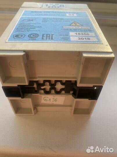 Газосигнализатор гсм-05