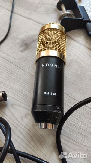 Микрофон BM-800