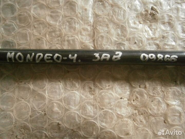Стабилизатор задний Ford Mondeo 4 Форд Мондео 4