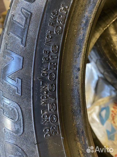 Dunlop SP Sport 2050M 205/60 R16