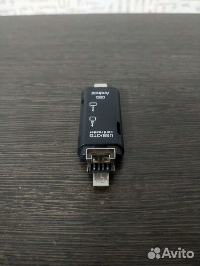 Картридер usb type c