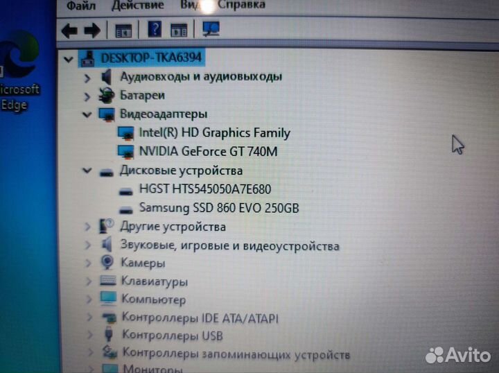 Ноутбук asus core i3/gt740/ssd+hdd