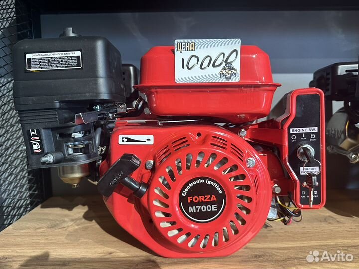 Двигатель на любой мотоблок Forza