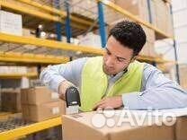 Грузчик подработка (оплата сразу)