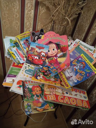 Детские книги, журналы, раскраски