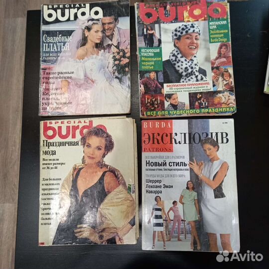Журналы бурда