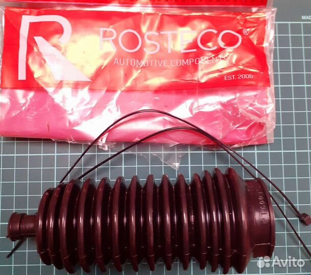 Пыльник рулевой рейки логан сандеро stepway ларгус