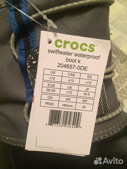 Сапоги Crocs