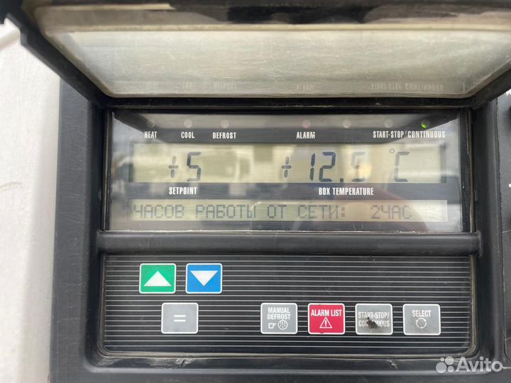 Полуприцеп рефрижератор Kogel SCB24, 2014