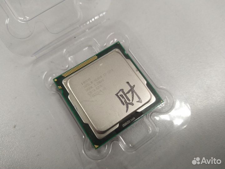 Процессор Intel Xeon E3 1240 (core i7)