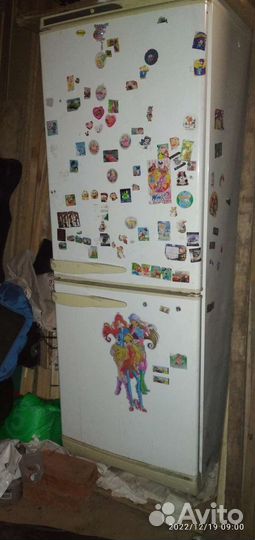 Холодильник