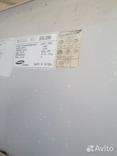 Холодильник