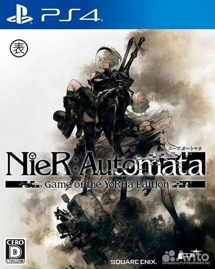 PS4 диск NieR: Automata Game of the YoRHa Edition