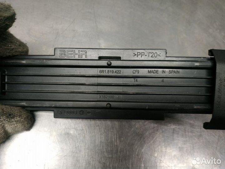 Крышка салонного фильтра Volkswagen Polo 602 cfna