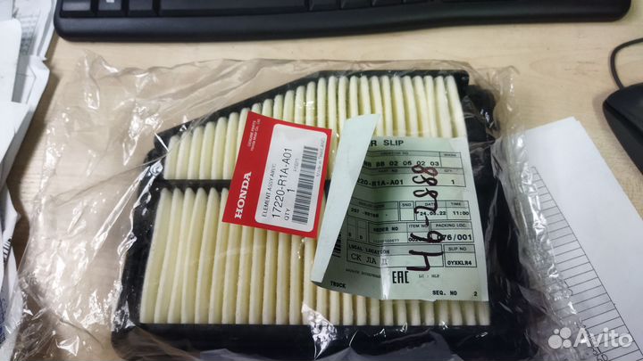 Фильтр воздушный Honda Civic 4D 5D 12