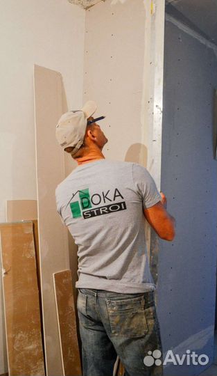 Мастер на все руки по строительству