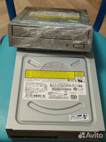 Компьютерный хлам