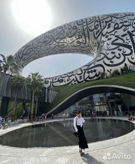 Массаж силовой, спортивный, миопрессура. Центр