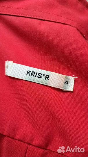 Рубашка мужская