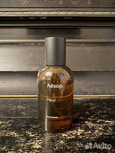 Aesop hwyl 50 ml оригинал