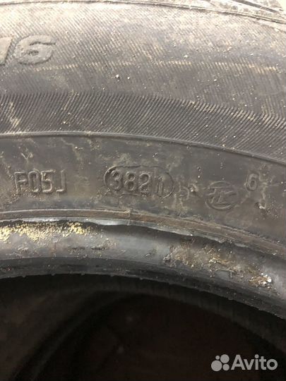 Viatti Brina Nordico V-522 205/60 R16 92T