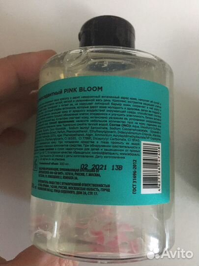 Letique гель и баттер