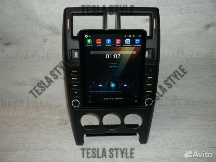 Магнитола LADA Priora Tesla 2/32 Android GPS WiFi