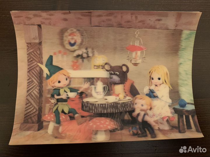 Открытки СССР 'мигалки'