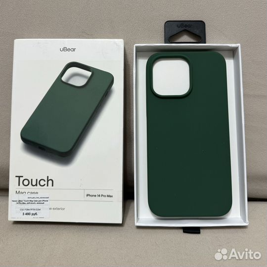 Ubear чехол iPhone 14 Pro Max