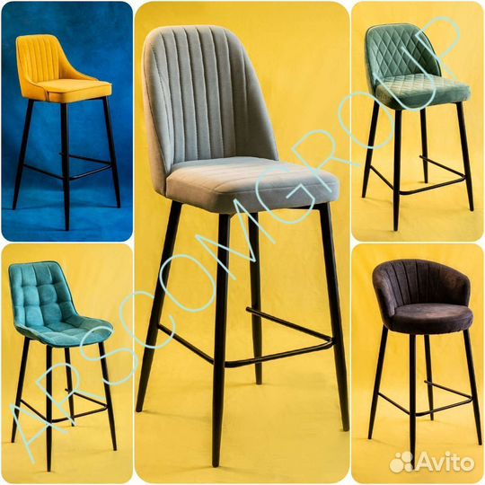 Барный стул