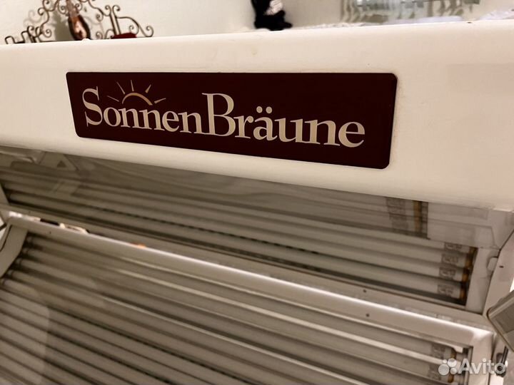 Солярий горизонтальный