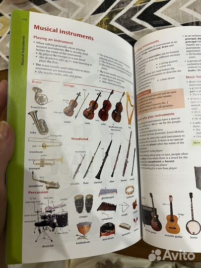 Oxford Advanced Learner s Dictionary