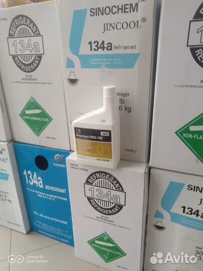 Продаю Фреон 134a,404