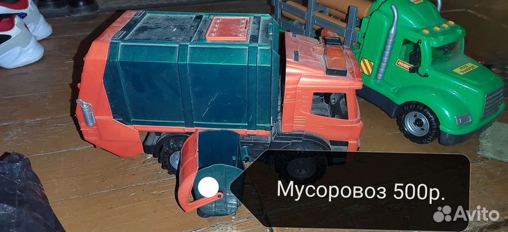 Игрушки