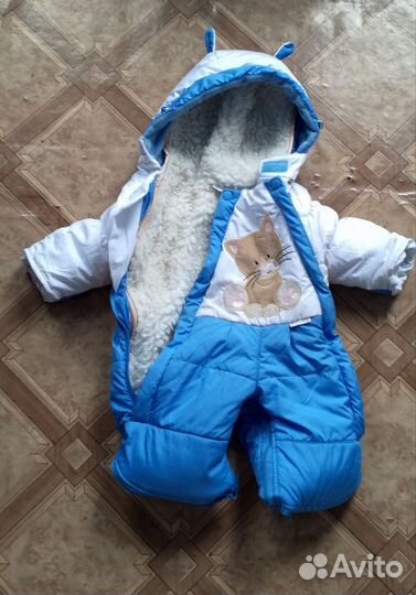 Комбинезон-трансформер