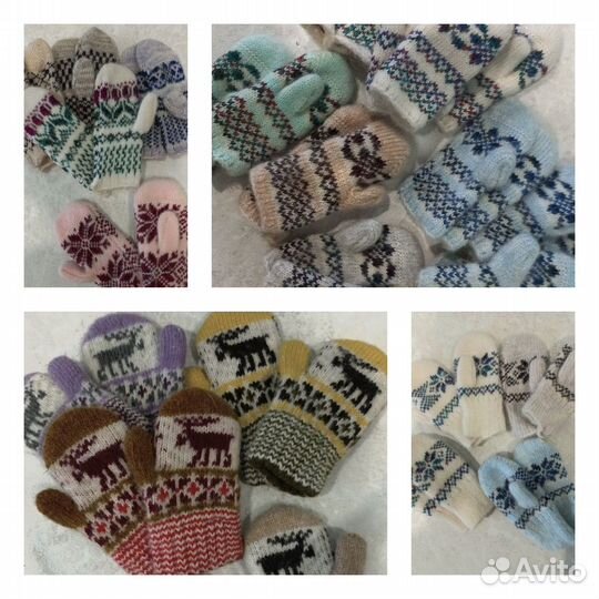 Варежки шерстяные ангора детские и взрослые