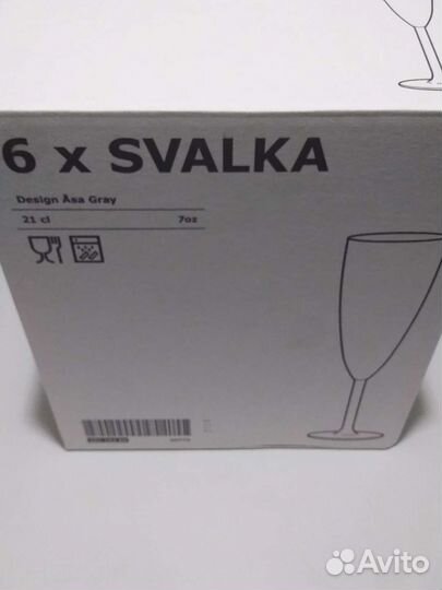 Бокалы IKEA для шампанского Свальк