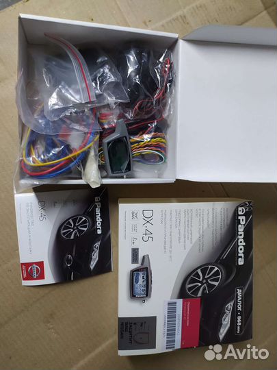 Сигнализация с автозапуском Pandora DX-45