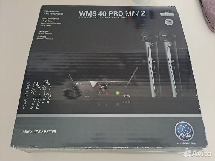 Вокальная радиосистема AKG с 2-мя микрофонами
