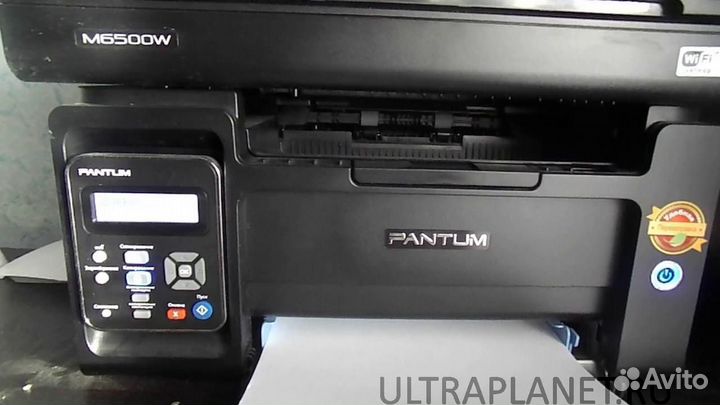 Мфу Pantum M6500W Новый