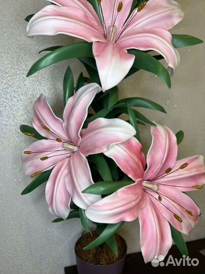 Светильник